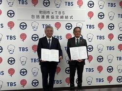 定例記者会見の写真