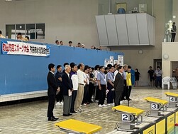 町田市民スポーツ大会 水泳競技大会 開会式の写真