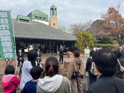 米作り農業体験「収穫祭」式典の写真