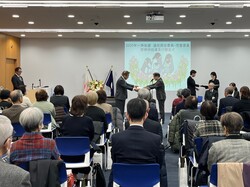 町田市民生委員児童委員協議会 一斉改選　退任民生委員児童委員　&nbsp;感謝状伝達及び贈呈式の写真