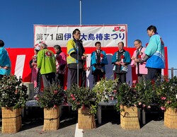 伊豆大島椿まつり&nbsp;オープニングセレモニー写真