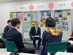 若者が市長と語る会の写真