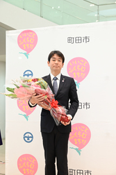 市長就任式の写真