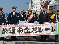 交通安全イベント「町田チャレンジ・アンダーワン」の写真