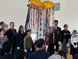 成瀬子どもクラブ&nbsp;開所式の写真