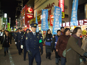 町田市相模原市合同歳末特別警戒の画像