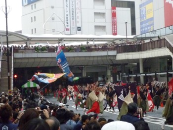 原町田大通りは「よさこい踊り」で大賑わいの画像