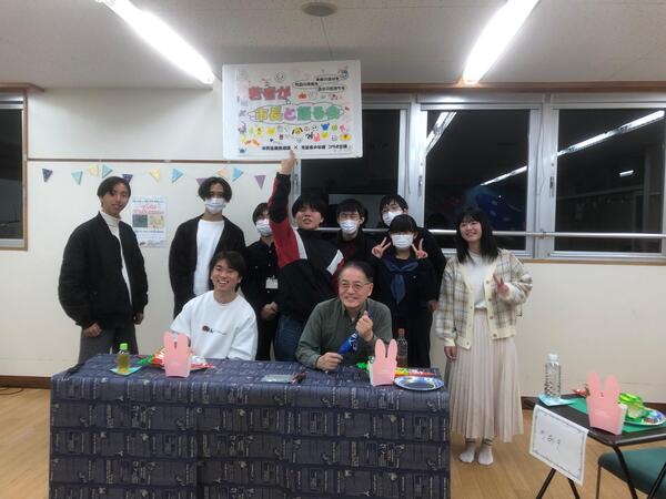 若者が市長と語る会（子どもセンターつるっこ）の写真