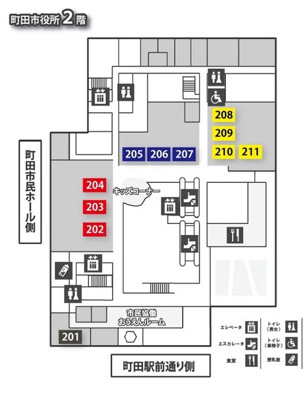2階案内図