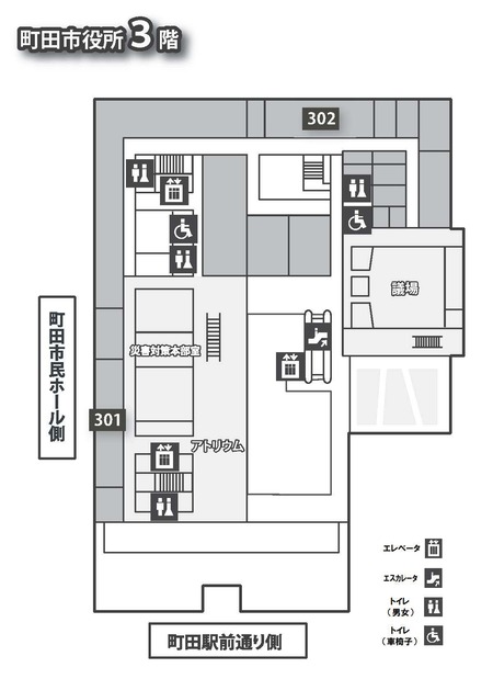 3階案内図