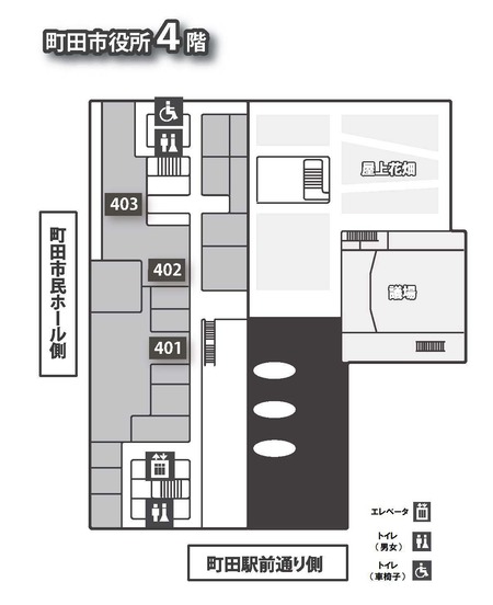 4階案内図