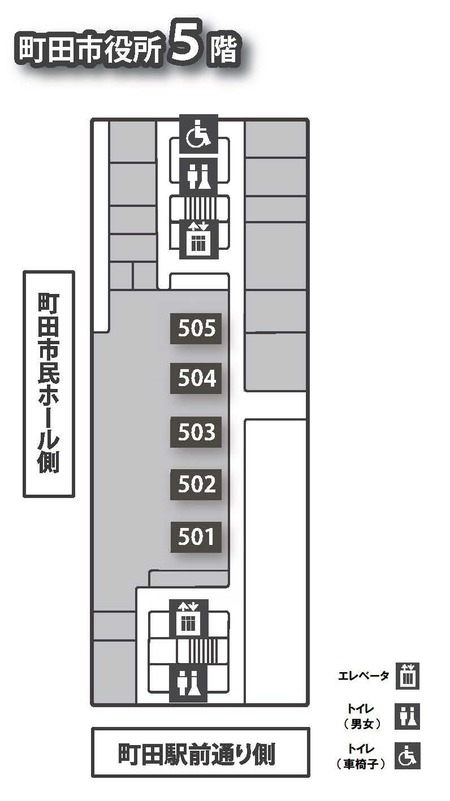 5階案内図