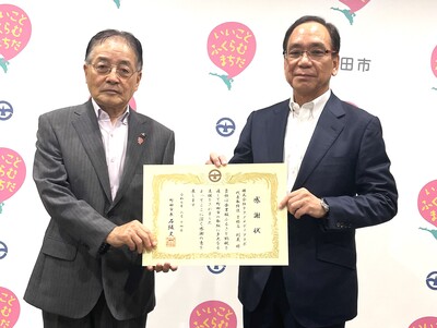 贈呈式の様子