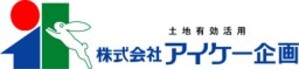企業ロゴ