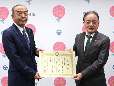 贈呈式の様子