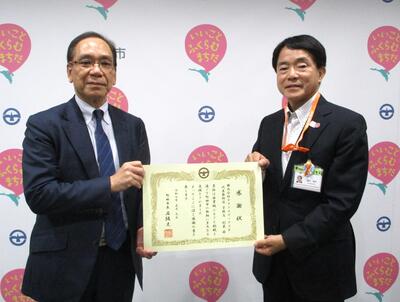 贈呈式の様子