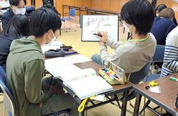 ひとり親家庭等子どもの生活・学習支援事業